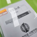 불곡중학교 이미지