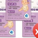 튼튼건강샵