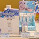 기승전휴베이스약국 이미지