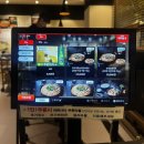 수백당통영점 | [통영/무전동] 추운겨울 한우대창순대곱새 세트 맛보기 ‘수백당 통영점’