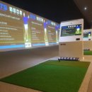 현대스크린골프 이미지