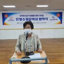 안골축사 Daum카페