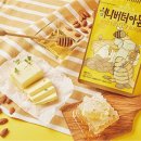 광주양행 이미지