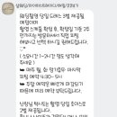 수정헤어샾