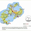 선유도 관광안내소 이미지