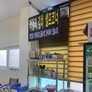 예향얼크니손칼국수 티스토리