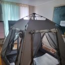 와글와글고기파티 이미지