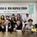 수원-이의-이의-16 이미지