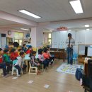 낙안초등학교 병설유치원 이미지