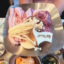 포레스트나 | 오크밸리 힐스빌리지 식사 추천 | 포레스트 BBQ 저녁후기
