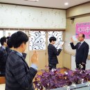 통영중학교 이미지