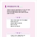 여수맑은정신건강의학과 네이버블로그