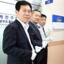 동해경찰서 이미지