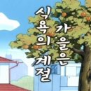 별하담 이미지