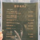 한우명작58 이미지