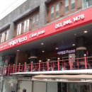 광복중앙로 이미지