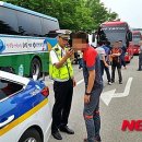 익산공설운동장 이미지