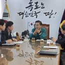 군도16호 이미지