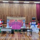 무안초등학교 병설유치원 이미지