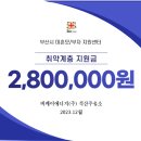 석산주유소 네이버블로그