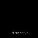 옥모텔 이미지
