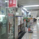 고구마책방 이미지
