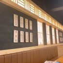 경성술집 구미인동점 네이버블로그