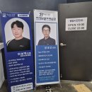 팔마골프연습장 이미지