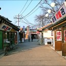 태인이발관 | 서울 지하철여행 서울 나들이 추천 볼거리 서울 혼자 여행 놀기 경복궁 7080 추억의 거리