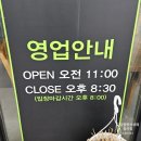 한식자격증반 | 다담뜰한식뷔페 칠곡점 대구 칠곡 한식뷔페 내돈내산 솔직후기