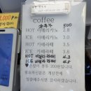 오픈오븐 | 대전광역시 빵지순례 갈마동 가성비 빵집 오픈오븐 솔직 후기