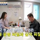 성우가죽공예