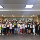 안동보건소 이미지