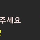 신반포로43길 23-17 이미지