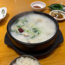 서울의원 | 서울베스트의료의원 건강검진 내돈내산 후기(위·대장 수면내시경부터 초음파까지 종합검진)