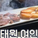 영풍여인숙 이미지