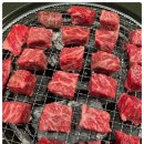 다산오붓