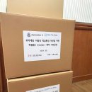 초당고등학교 이미지