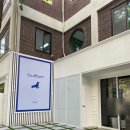 수플랑 | 울산 야음동 카페 수플랑 다녀온 후기