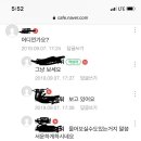 이맨투맨