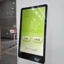 전북아이와 가볼만한곳 추천, 전북도립미술관(아이스크림 똥 전시회 후기🍦)