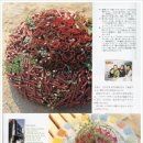 플로리스트(A) 이미지