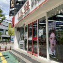 공주-56 | [공주]신관동 우체국 근처 가성비 안경_지니스안경 공주신관점