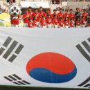 투지