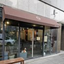 해바라기식당 | [원주 혁신도시] 웨이팅필수 일본가정식맛집 ☆해바라기식당☆내돈내산후기