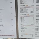 쿵더쿵카페