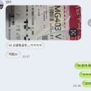 경아아구찜 | May (1-31)