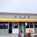 대부식당 | 제주 도민 맛집, 화북 대부식당 두루치기 찐 후기