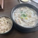 용남가마솥국밥집 이미지