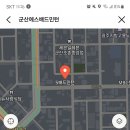 군산에스(s) 배드민턴 이미지